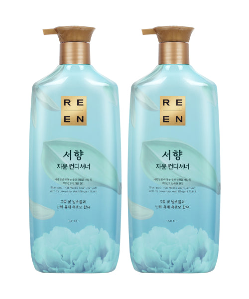 ELASTINE Lien 950ml 2 x Shampoo/Conditioner of your choice