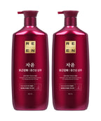 ELASTINE Lien 950ml 2 x Shampoo/Conditioner of your choice
