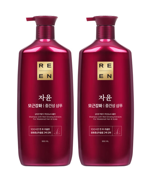 ELASTINE Lien 950ml 2 x Shampoo/Conditioner of your choice