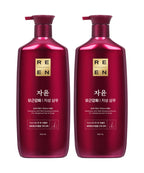 ELASTINE Lien 950ml 2 x Shampoo/Conditioner of your choice