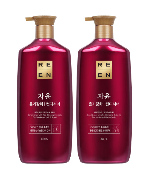 ELASTINE Lien 950ml 2 x Shampoo/Conditioner of your choice