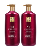 ELASTINE Lien 950ml 2 x Shampoo/Conditioner of your choice