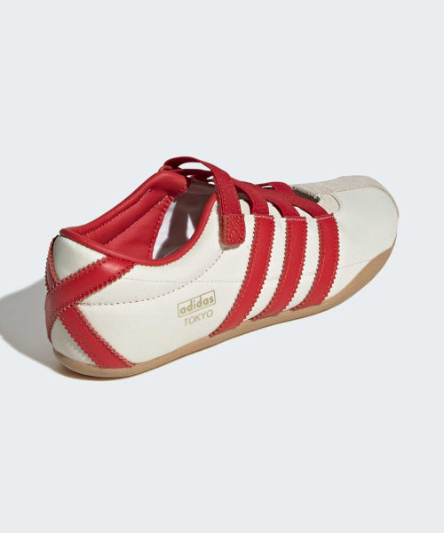 ADIDAS ADIDAS Sneakers Cream White: Red