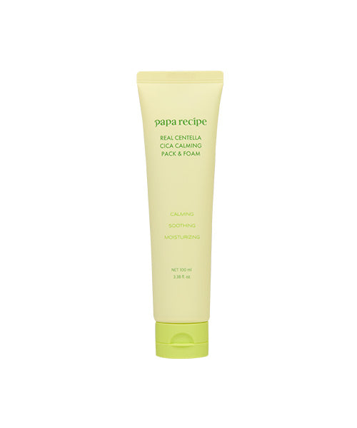 PAPARECIPE PAPARECIPE Eggplant Clearing Pack & Foam 100ml
