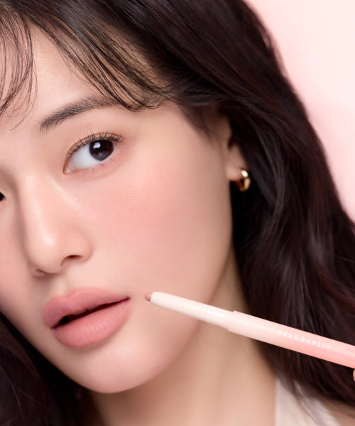 DEARDAHLIA DEARDAHLIA Dressy Velvet Lip Pencil - Sand