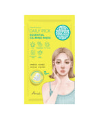 ARIUL ARIUL Smooth & Pure Daily Pick Essential Calming Mask 20ml