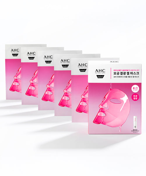 AHC AHC Pro-Shot Pore Eraser Mask 10 sheets