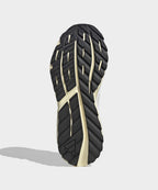 ADIDAS ADIDAS Sneakers Lightblaze Vista - Size