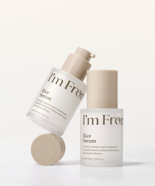 IMFROM IMFROM Rice Serum 30ml