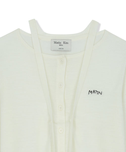 MATIN KIM MATIN KIM STRING DETAIL KNIT CARDIGAN in Cream
