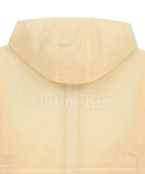 MATIN KIM MATIN KIM Windbreaker for Women in Cream