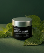 MOMMYCARE Perilla Seed Radiance Cream TX Active 50g