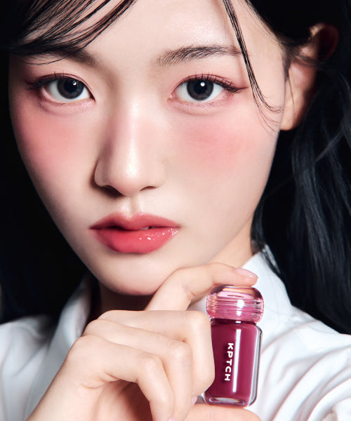 KEEPINTOUCH KEEPINTOUCH Vegan Jelly Lip Plumper Tint - 13 Colors