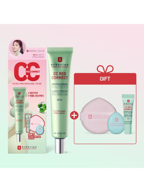 ERBORIAN ERBORIAN CC Red Correct 45ml special set