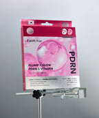 FARMSTAY FARMSTAY Plump & Glow Hydrogel Mask 1 box