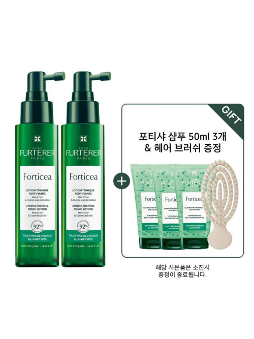 RENE FURTERER Porticia Scalp Ampoule 100ml Duo (+3 Porticia Shampoo 50ml + Mini Volume Brush)