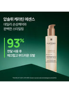 RENE FURTERER [Extremely Damaged Hair Care] Absolue Keratin Damage Repair Essence 100ml