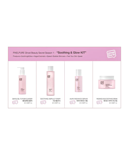 PIXELPURE PIXELPURE Daily Trial Kit of 3 Masks