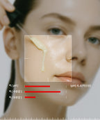 INFODPLUS Vita Maps 53 Toning Serum