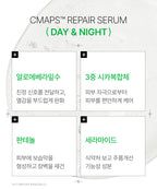 INFODPLUS Seamaps 62 Regenerative Serum