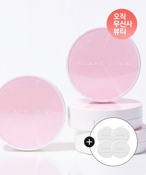 BLANCDIVA BLANCDIVA Glow-on Cushion Set + 1 Refill