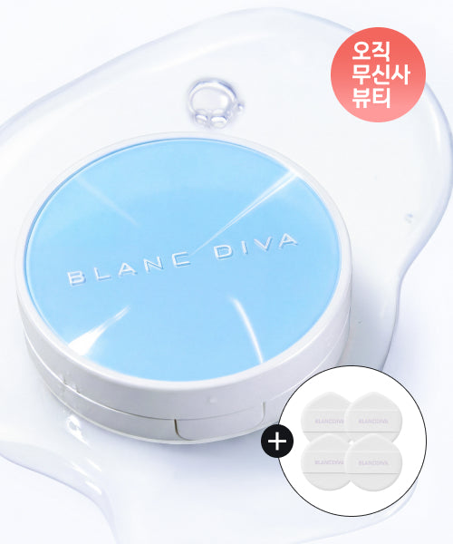 BLANCDIVA BLANCDIVA Water Velvet Cushion Set + 1 Refill