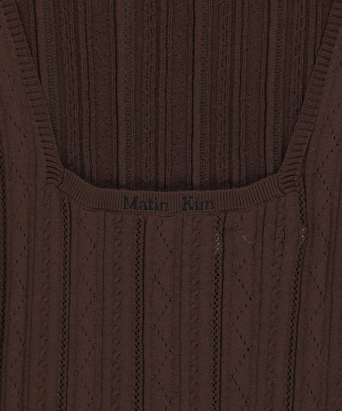 MATIN KIM MATIN KIM Open Back Ribbed Knit Dress