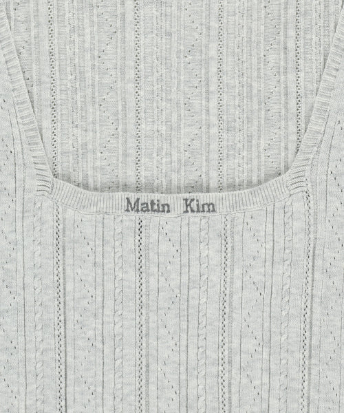 MATIN KIM MATIN KIM Open Back Ribbed Knit Dress