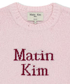 MATIN KIM MATIN KIM Half Sleeve Logo Pullover Women in Pink