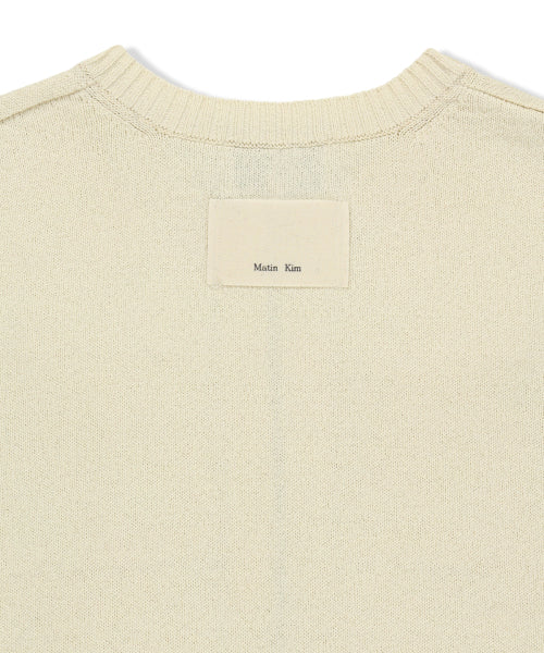MATIN KIM MATIN KIM Pocket Washed Knit Vest in Light Beige