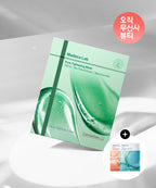 CENTELLIAN24 CENTELLIAN24 Madeca Lap Mask Pore Tightening 52 sheets