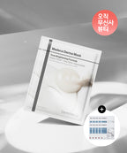 CENTELLIAN24 CENTELLIAN24 Madeca Derma Mask 60 sheets