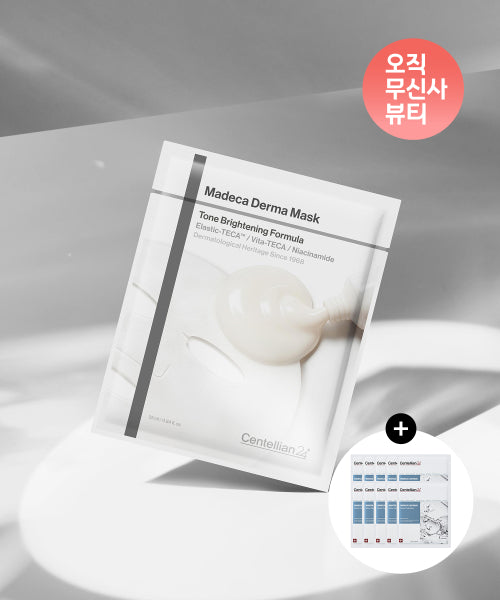 CENTELLIAN24 CENTELLIAN24 Madeca Derma Mask 60 sheets