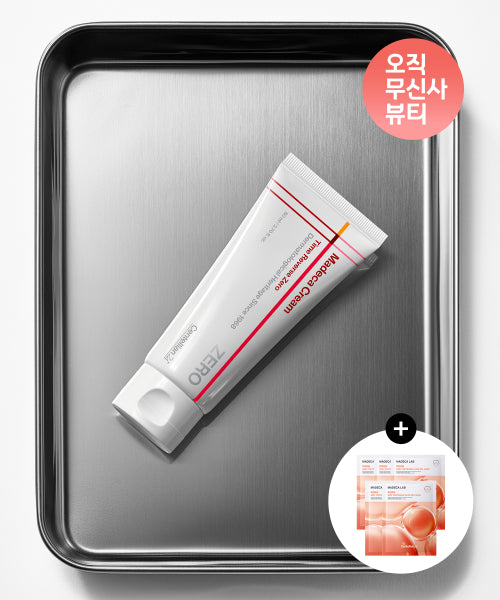 CENTELLIAN24 3 Madeca Cream Time Reverse Zero 80ml + 5 gel masks (Choose 1 PDRN/Hyalu)