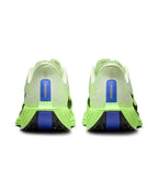 NIKE NIKE Shoes Pegasus Plus M - Size
