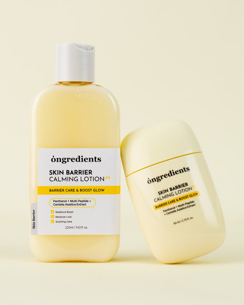 ONGREDIENTS [Puffiness/Contour Care] Ongredients Skin Barrier Calming Lotion EX 80ml Gua Sha Edition