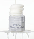 Nature Republic Nature Republic Derma Solution Retamine Wrinkle Cream 70ml