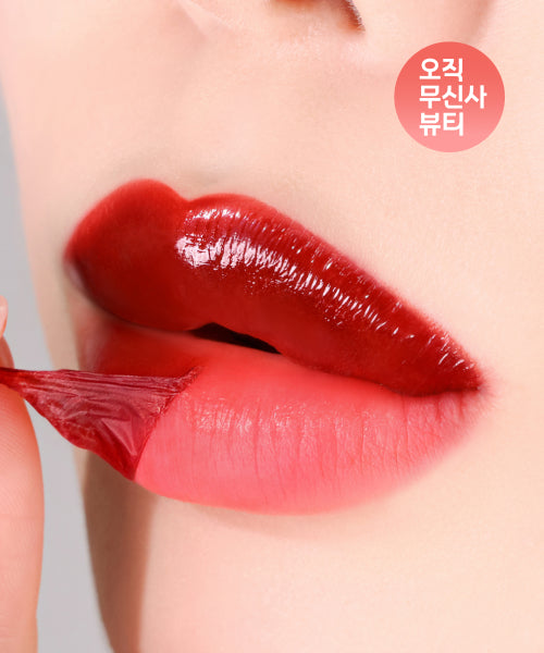 ODDTYPE ODDTYPE Lip Tattoo Pack Peel Off Lip Stain