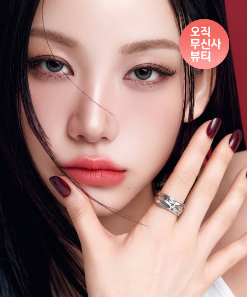 ODDTYPE ODDTYPE Lip Tattoo Pack Peel Off Lip Stain