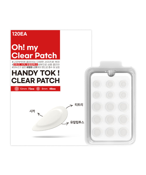 SNOW2PLUS SNOW2PLUS Handy Talk! Clear Patches 120 count