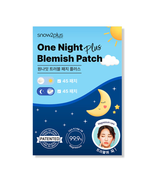 SNOW2PLUS SNOW2PLUS One Night Trouble Patch Plus 90 pieces