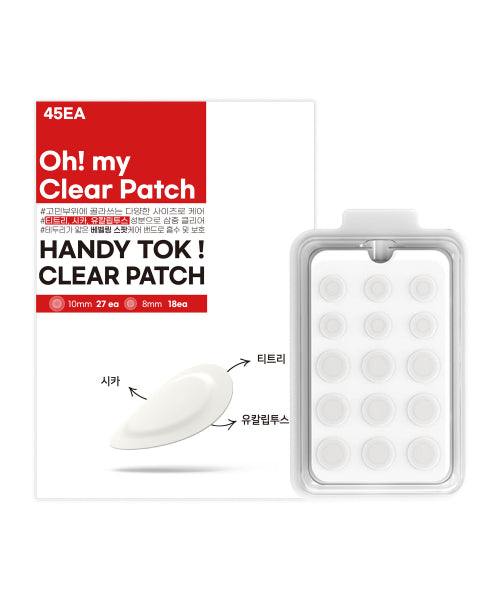 SNOW2PLUS SNOW2PLUS Handy Talk! Clear Patches 45 Count