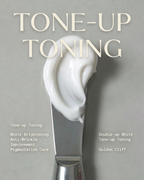GOLDENCLIFF GOLDENCLIFF Tone Up Toning Cream 100ml
