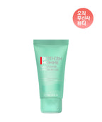 BIOTHERM Aqua Power All-in-One 50ml