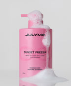 JULYME Damage Care Perfume Shampoo 500ml