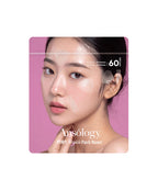 ANSOLOGY ANSOLOGY PDRN Wrinkle Patch Master