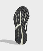 ADIDAS ADIDAS Lightblaze Vista Sneakers - Carbon:Black:Gray