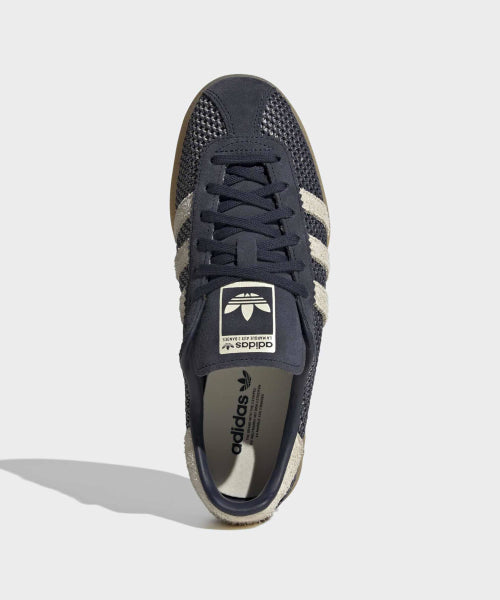 ADIDAS ADIDAS Sneakers Legend Ink: Wonder Beige