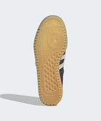ADIDAS ADIDAS Sneakers Legend Ink: Wonder Beige
