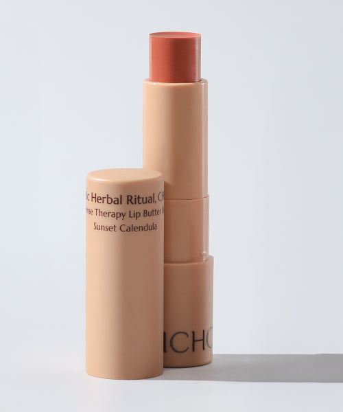 CHICHO CHICHO Intense Therapy Lip Butter Balm